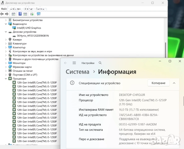 14' Touch WUXGA i5-1250p Lenovo ThinkPad T14 Gen 3 16GB DDR4/512GB NVMe/Подсветкa/Бат 8ч, снимка 7 - Лаптопи за работа - 53497257