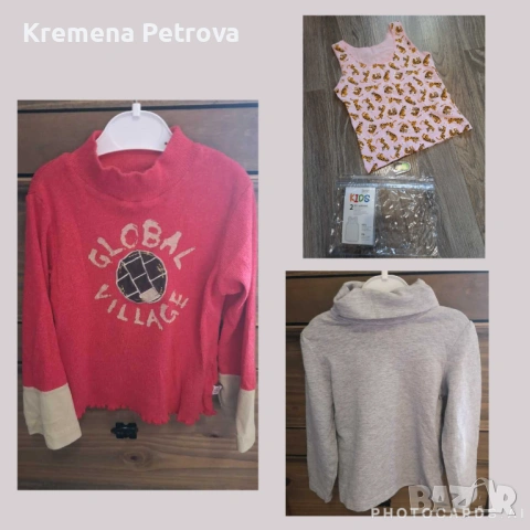 Доставка до СПИДИ АВТОМАТ 2,14€-Дрешки размер 98-104,ПРОЛЕТ има и нови, снимка 6 - Други - 53517849