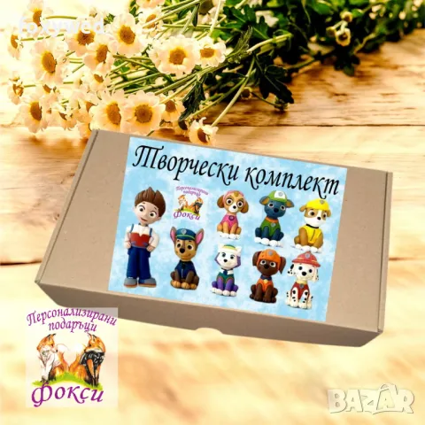 Комплект керамични фигурки с бои за оцветяване, снимка 10 - Други - 48302410