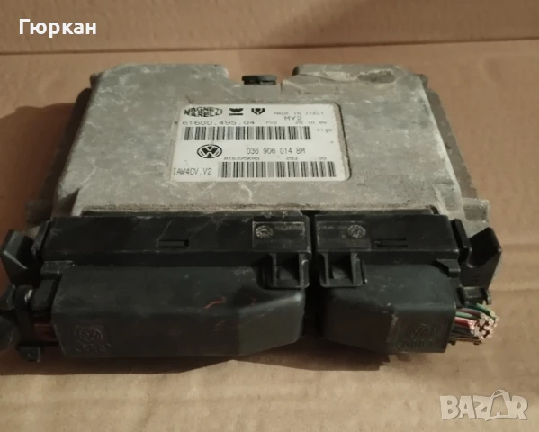 VW Polo 1.4  16V   Компютър  за  Двигател  036 906 014 BM  , снимка 2 - Части - 51022704