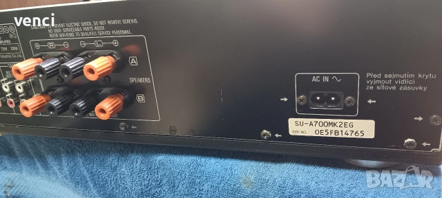 Technics A700MK2, снимка 3 - Ресийвъри, усилватели, смесителни пултове - 52917672