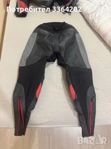 Мото екипировка Probiker, снимка 7 - Други - 53205235