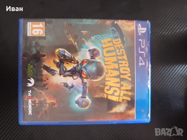 Игри за плейстейшън 4 и 5 ps4, ps5 , снимка 3 - Настолни игри - 52916570