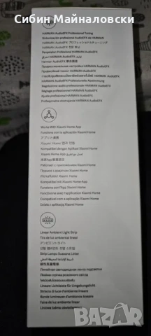 Продавам Bluetooth колонка Xiaomi ASM02G, снимка 3 - Bluetooth тонколони - 53556883