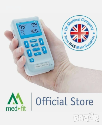 Med-Fit Акумулаторен двуканален TENS и мускулен стимулатор