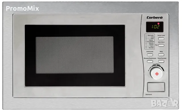 Микровълнова фурна за вграждане Corberо CMICPG120 20л 1000W Микровълнова печка фурна Грил конвекция, снимка 1
