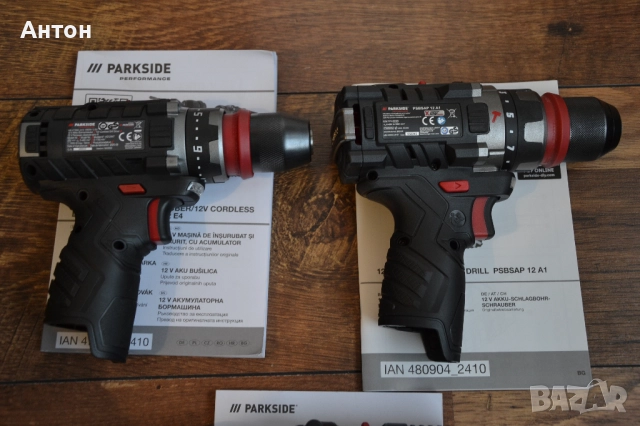 Нови винтоверти Parkside 12V , снимка 4 - Винтоверти - 52525467