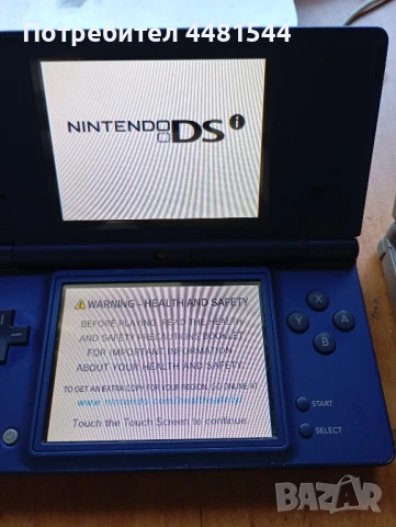 Nintendo конзоли , снимка 3 - Nintendo конзоли - 50528596