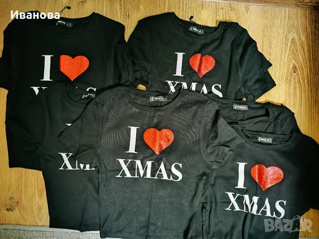 Нови коледни тениски I love xmas, различни размери , снимка 2 - Тениски - 48178214