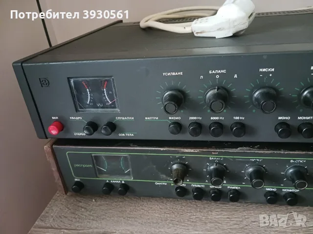Лот два усилвателя студио 2, снимка 2 - Ресийвъри, усилватели, смесителни пултове - 56105796