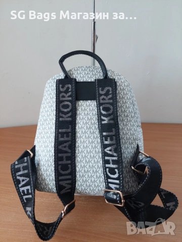 Michael kors дамска чанта тип раница дамсса раница код 117, снимка 4 - Раници - 47407048