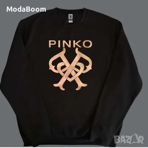 Pinko дамски блузи 