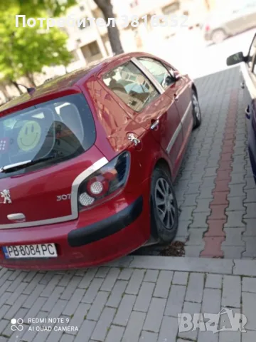 продавам лек автомобил, снимка 5 - Автомобили и джипове - 56327781