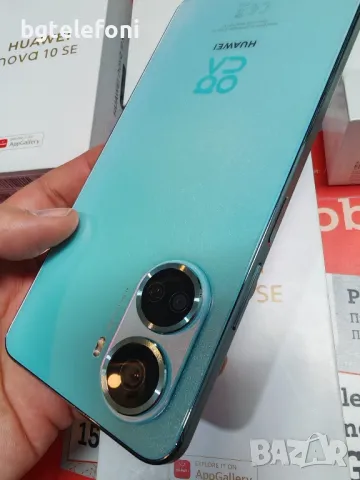 Промоция!!! Huawei Nova 10 SE 8/128 green нови,демонстрационни,3 месеца гаранция, снимка 2 - Huawei - 48239684