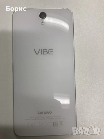 Lenovo Vibe S1, отличен, снимка 4 - Lenovo - 55849315