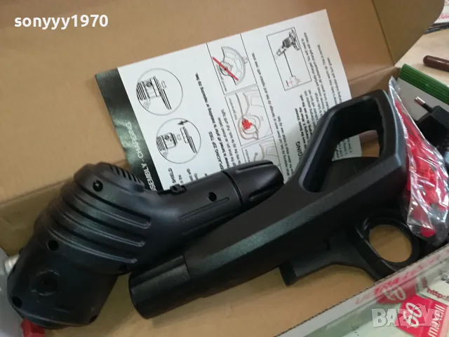 ГРАДИНСКИ ТРИМЕР ЗА ТРЕВА СЪС СВИНСКИ ОПАШКИ 0304250455, снимка 14 - Градинска техника - 49746318