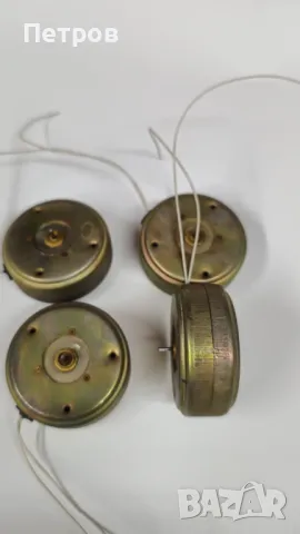 Продавам български двигател / моторче  АС 220 V , 50 Hz 275 оборота в мин., снимка 6 - Резервни части за машини - 50112632