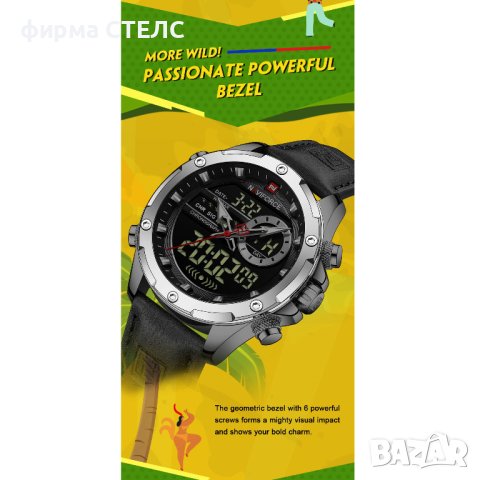 Мъжки часовник Naviforce, Кожена каишка, Хронограф, Черен, снимка 9 - Мъжки - 41686490