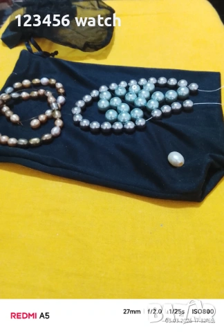   естествени перли за коли мулти колор