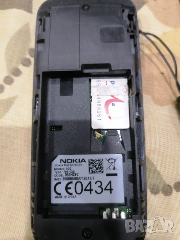 Продавам GSM Nokia 100, снимка 5 - Nokia - 53010528