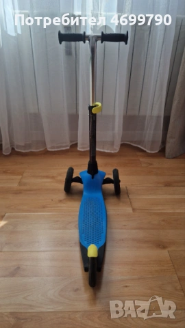 Тротинетка с 3 колела-OXELO-синя 