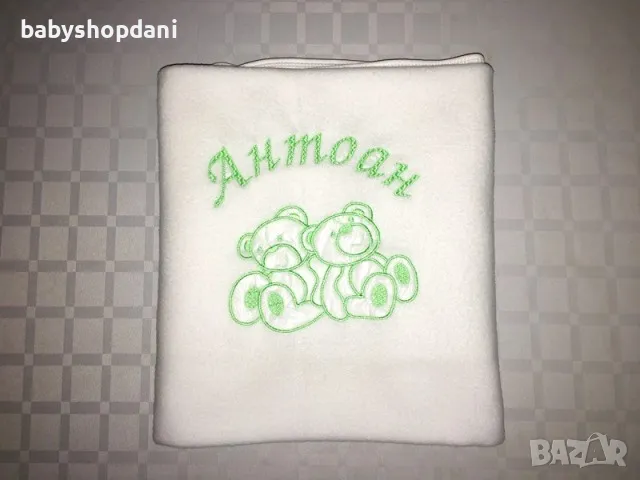 Бебешки ОДЕЯЛА ПЕЛЕНИ с име надпис персонализирани БРОДЕРИЯ, снимка 9 - Спално бельо и завивки - 24491454
