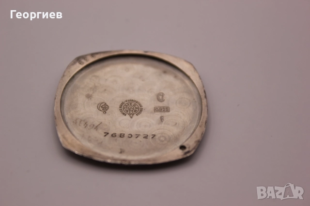 Omega WW1 Trench Watch – Сребърен оригинал от 1916 г. механичен, снимка 5 - Мъжки - 52369554