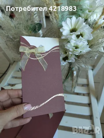 ПОКАНИ за сватба, бал, юбилей и др., снимка 2 - Покани - 49423397