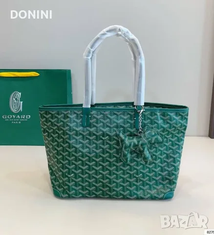 Goyard  Дамска чанта, кожа, снимка 10 - Чанти - 56312561