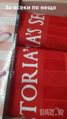 Victoria's Secret Луксозни Хавлии - 2бр. в кутия - Налични Различни Цветове Код E694, снимка 4 - Хавлиени кърпи - 51150279