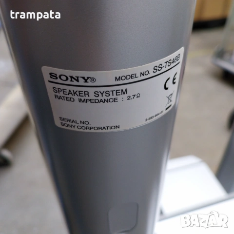 НАЙ ДОБРАТА ОФЕРТА Тонколони за домашно кино Sony , снимка 5 - Тонколони - 53771396