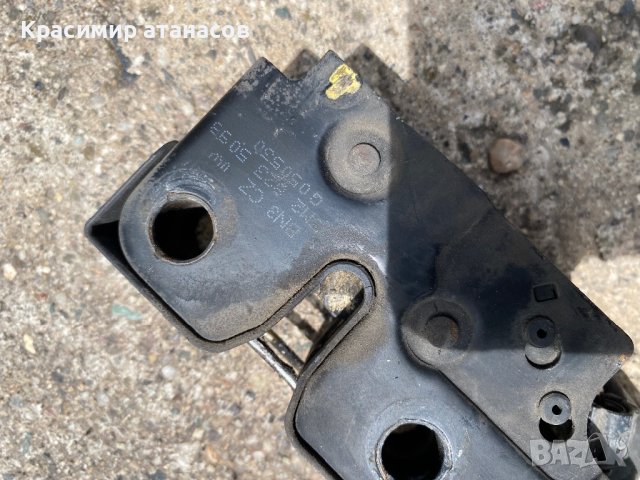 Брава преден капак за Vw Голф плюс.2004-2010г , снимка 2 - Части - 41398211