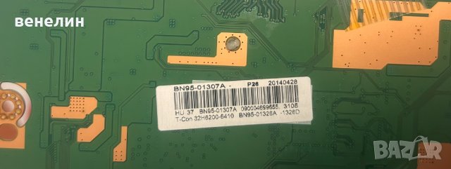 Mainboard BN41-02156 SAMSUNG UE32H6410SS, снимка 5 - Части и Платки - 44326415