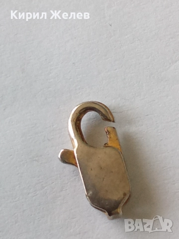 Сребърна карабинка закопчалка 39540, снимка 3 - Колиета, медальони, синджири - 52243471