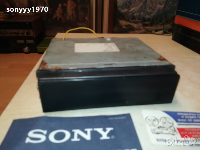 KENWOOD KVC-1000 TELEVISION 2908231611, снимка 4 - Аксесоари и консумативи - 42011852