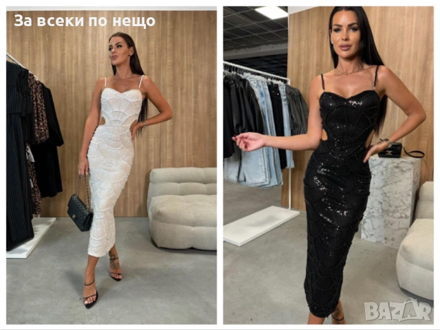 Изискана Стилна И Елегантна Дамска Рокля За Специални Поводи Код Roni17, снимка 7 - Рокли - 53807888