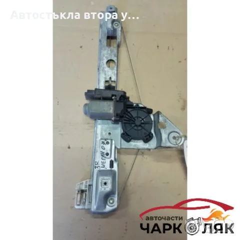 Ел машинка стъкло задна дясна (стъклоповдигач) Рено Меган 1.9дци