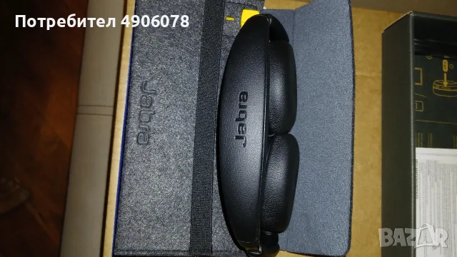 Слушалки Jabra Evolve2 65 Flex , снимка 3 - Слушалки и портативни колонки - 55972714
