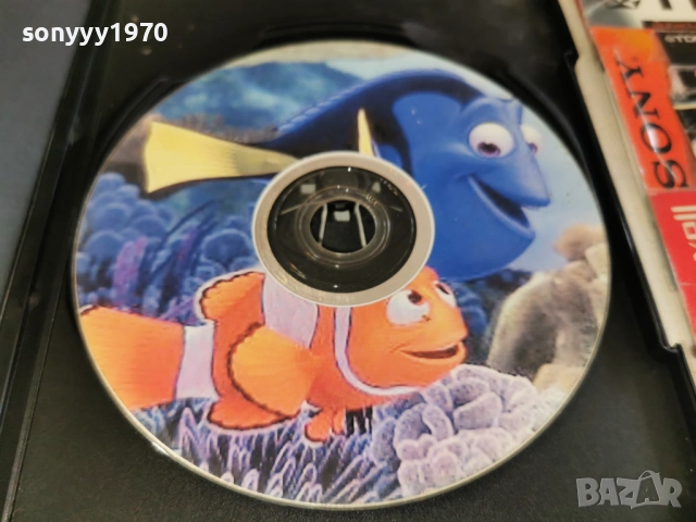 NEMO DVD 0303261449LCHERY1, снимка 8 - DVD филми - 53694070