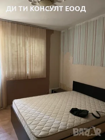 Тристаен апартамент за продан, снимка 1