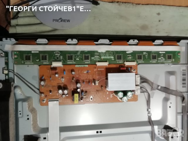 PS43D450A2W  BN41-01761 BN94-04349G  BN44-00442B , снимка 13 - Части и Платки - 34439131