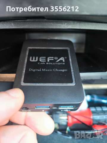Wefa Дигитален CD чейнджър Subaru Субару