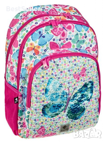 Ученическа Раница Busquets, Испания