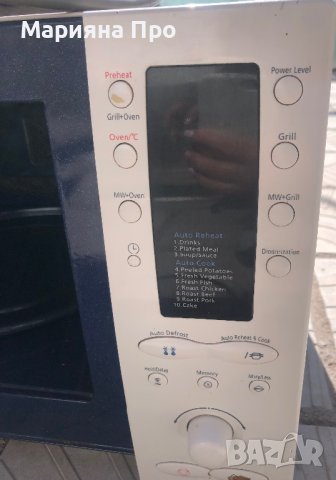 Микровълнова комбинирана фурна Самсунг, снимка 5 - Печки, фурни - 40185038