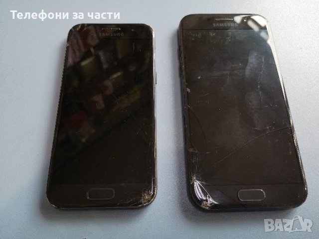 Samsung A5/2017 + A3 /2017