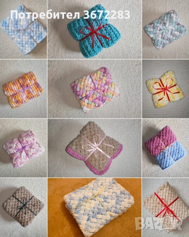 Ръчно плетено одеяло - различни модели