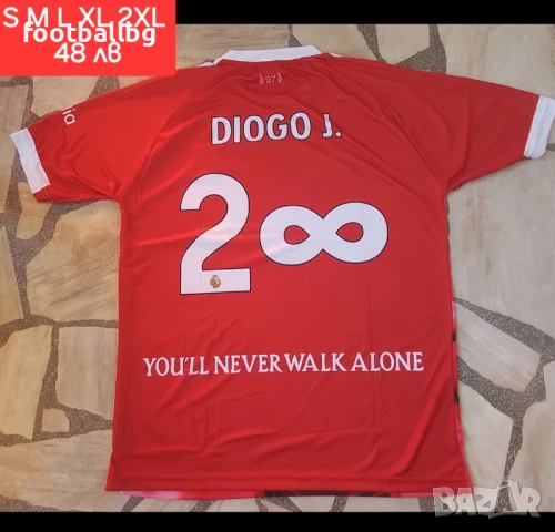 DIOGO J. ❤️⚽️ детско юношески футболни екипи ❤️⚽️ LIVERPOOL , снимка 10 - Футбол - 41691279
