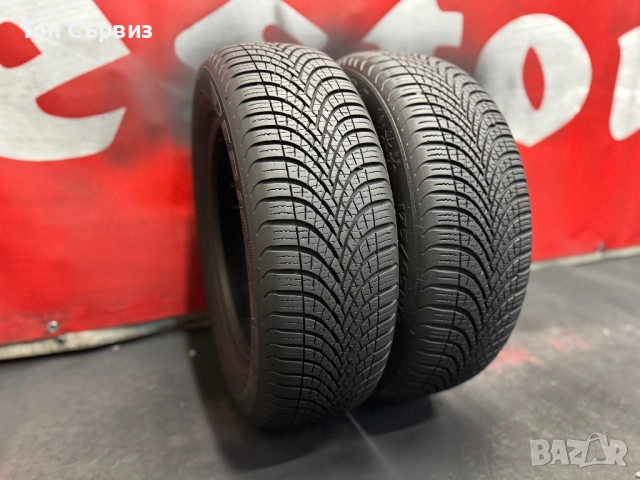 175 65 14, Всесезонни гуми, Debica Navigator3, 2 броя
