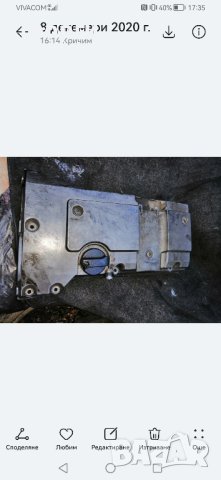 Части за мерцедес 124, 210 и 207 , снимка 2 - Части - 19149967