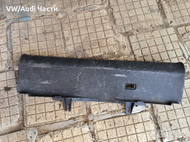 Кора багажник за Ауди А4 Б6 Audi A4 B6 